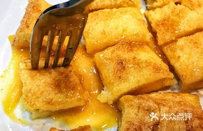 Flowing Sand French Toast