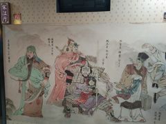 -炭虎子水浒烤肉(梦时代店)