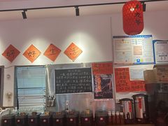 -荆九爷爆炒桥头三嫩(夫子庙店)