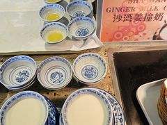 -白天鹅宾馆·流浮阁咖啡厅