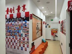 -UBTV小主播（口才、主持、表演、演讲）(万象汇校区)