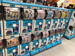 -玩具反斗城(海港城店)