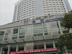 -重庆医科大学附属第一医院(本部)