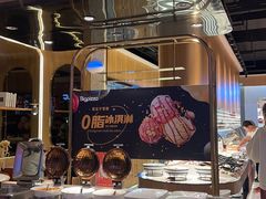 -比格比萨自助(宝山日月光店)
