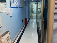 -深圳乐孚正强口腔诊所(宝体店)