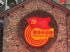 -百里峡七彩艺术小镇