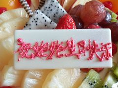 -大皇家面包房(泉州南路店)