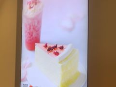 -La Repete 手工千层蛋糕(深圳卓悦中心店)