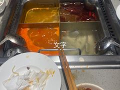 -海底捞火锅(攀枝花万达店)