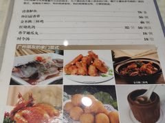 -石头咕(葵蓬店)
