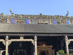 -陈家祠堂-游客中心