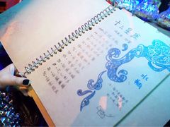 星宿秘码咖啡小酒馆(星宿秘码)-星宿秘码(鼓浪屿老店)