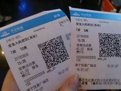 -万达影城(南宁印象城IMAX店)