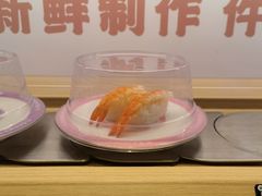-三禾寿司(君尚店)