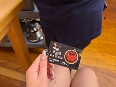 -悠然湯·汗蒸汤泉会馆