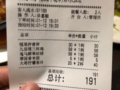 -有璟阁港式餐厅(国贸商城店)