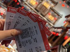 -华谊兄弟影院(IMAX洋桥店)