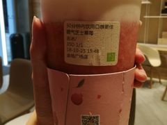 -奈雪的茶(金地广场店)