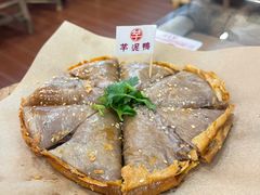 -芋包王闽南茶楼(八市店)