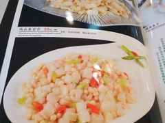 菜单-清华酒楼(盘门店)
