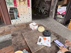 -悟饮门市景店