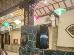 -和源祥·日照菜扛把子(万平口一店)