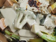 -高记麻辣烫