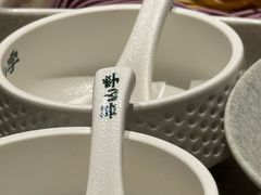 -芸山季·云南野生菌火锅(宝能环球汇店)