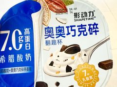 -苏州中心商场