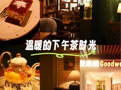 -良木缘咖啡西餐(优品道广场店)