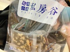-上海市长春食品商店(淮海中路店)
