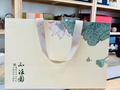 -先春西湖龍井•九曲红梅(杭大路店)