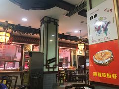 -龙老五汤店(站前西路店)