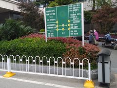 -武汉大学人民医院(首义院区)