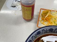 -金城回忆(万科店)