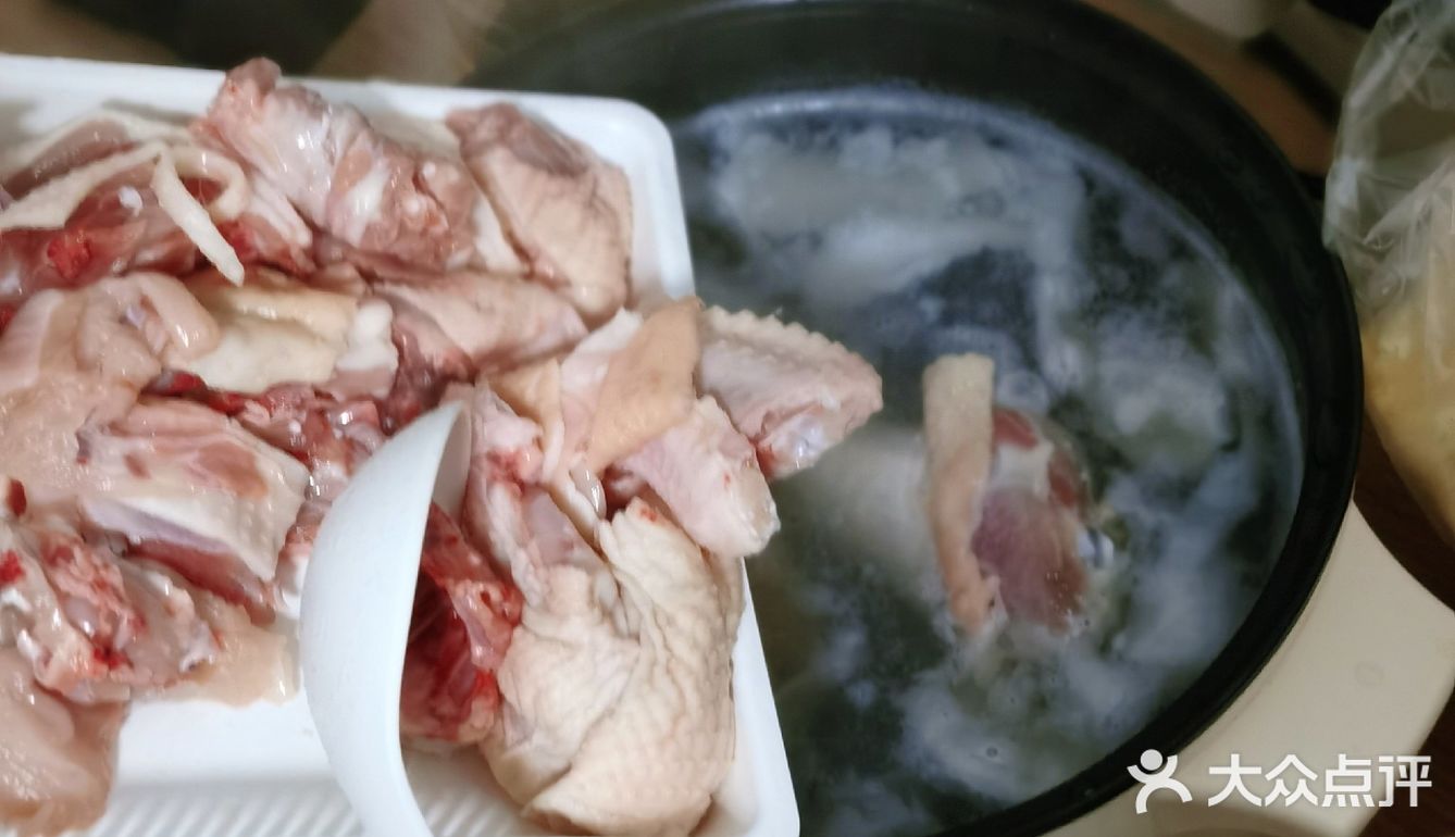 🔥30分钟还原椰子鸡清甜原味！最爱YYDS