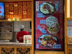 -再回首(中天健广场店)