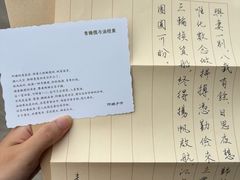 -阿嬷手作(上海万象城店)