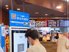 -汉堡王(西直门凯德MALL店)