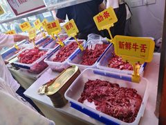 -李记鲜切牛肉自助火锅(紫薇花园店)