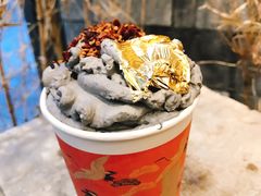 -茶理宜世(东方宝泰店)