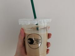 柑橘拿铁-Bamboo Today Cafe(国创园店)