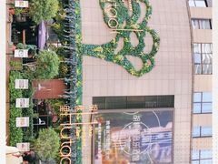 -胡桃里音乐酒馆(下沙店)
