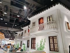 -晓粤·惹味粤菜(凯德乐峰广场店)