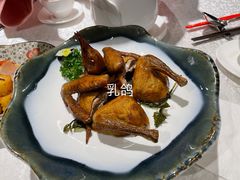 -红棉中餐厅·广州海航威斯汀酒店