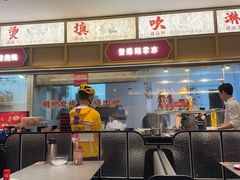 -先记烧鹅王·本地粤菜(福永店)