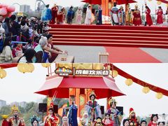 -成都欢乐谷