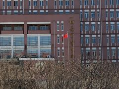 -哈尔滨市第十四中学校