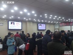 -上海群力中医门诊部(上海群力草药店)