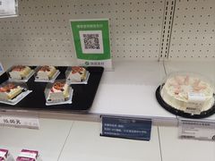 -家乐福会员店(南翔店)